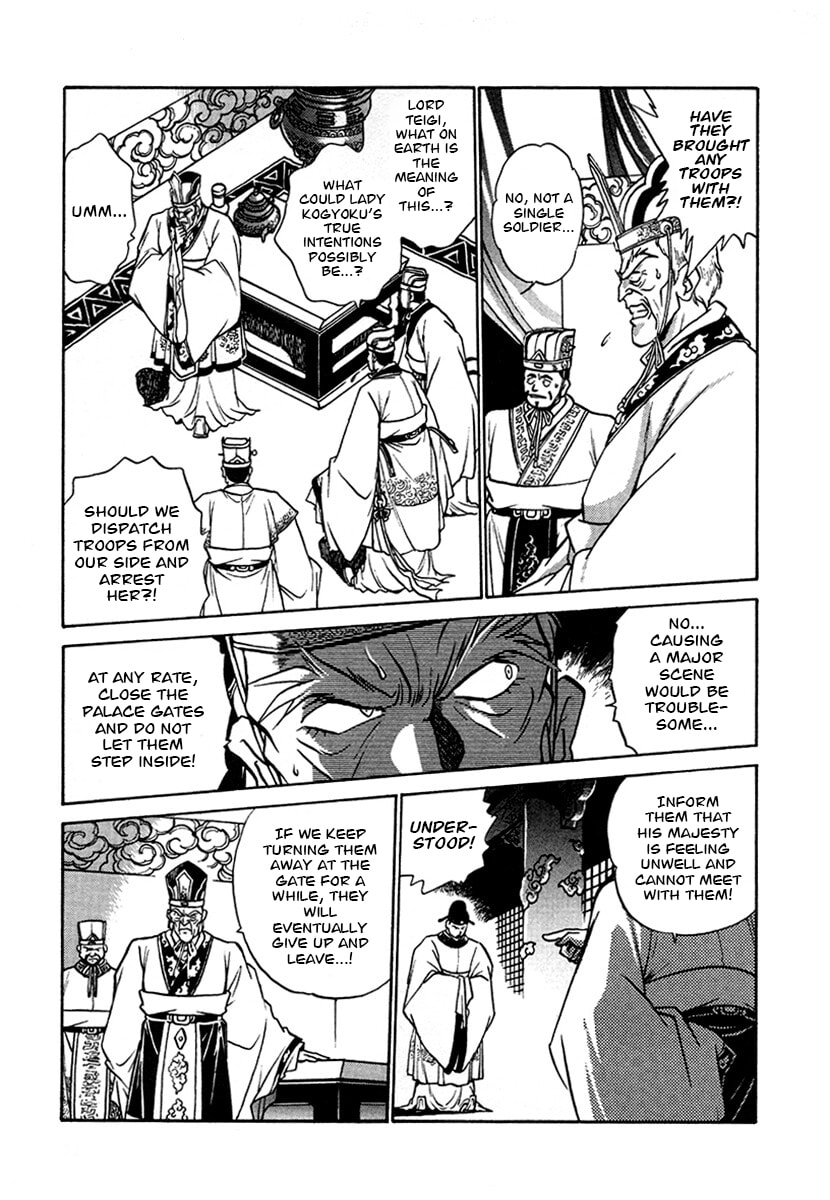 The Heroes of Galaxy Wars Chapter 128 page 9 - 