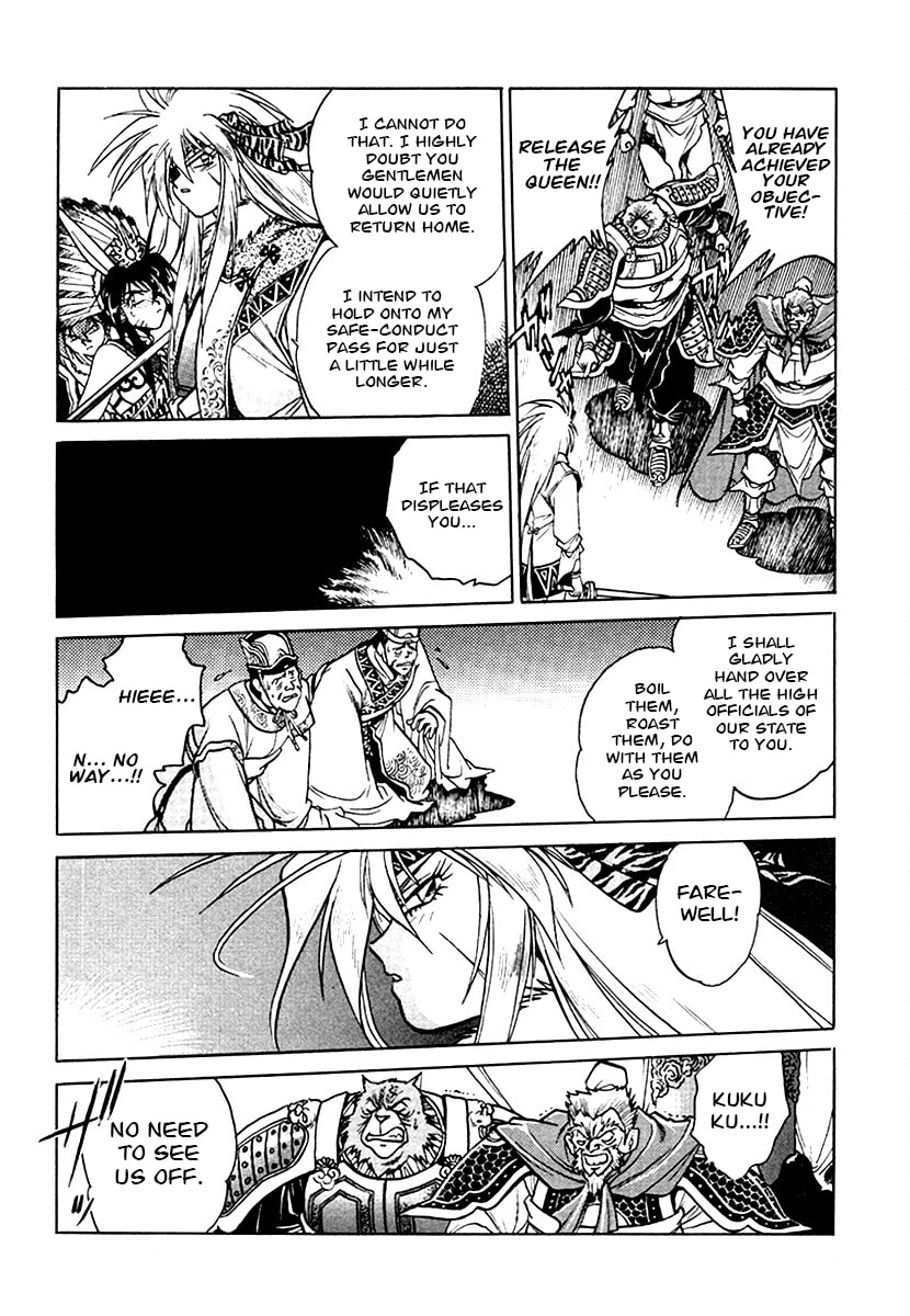 The Heroes of Galaxy Wars Chapter 129 page 14 - 