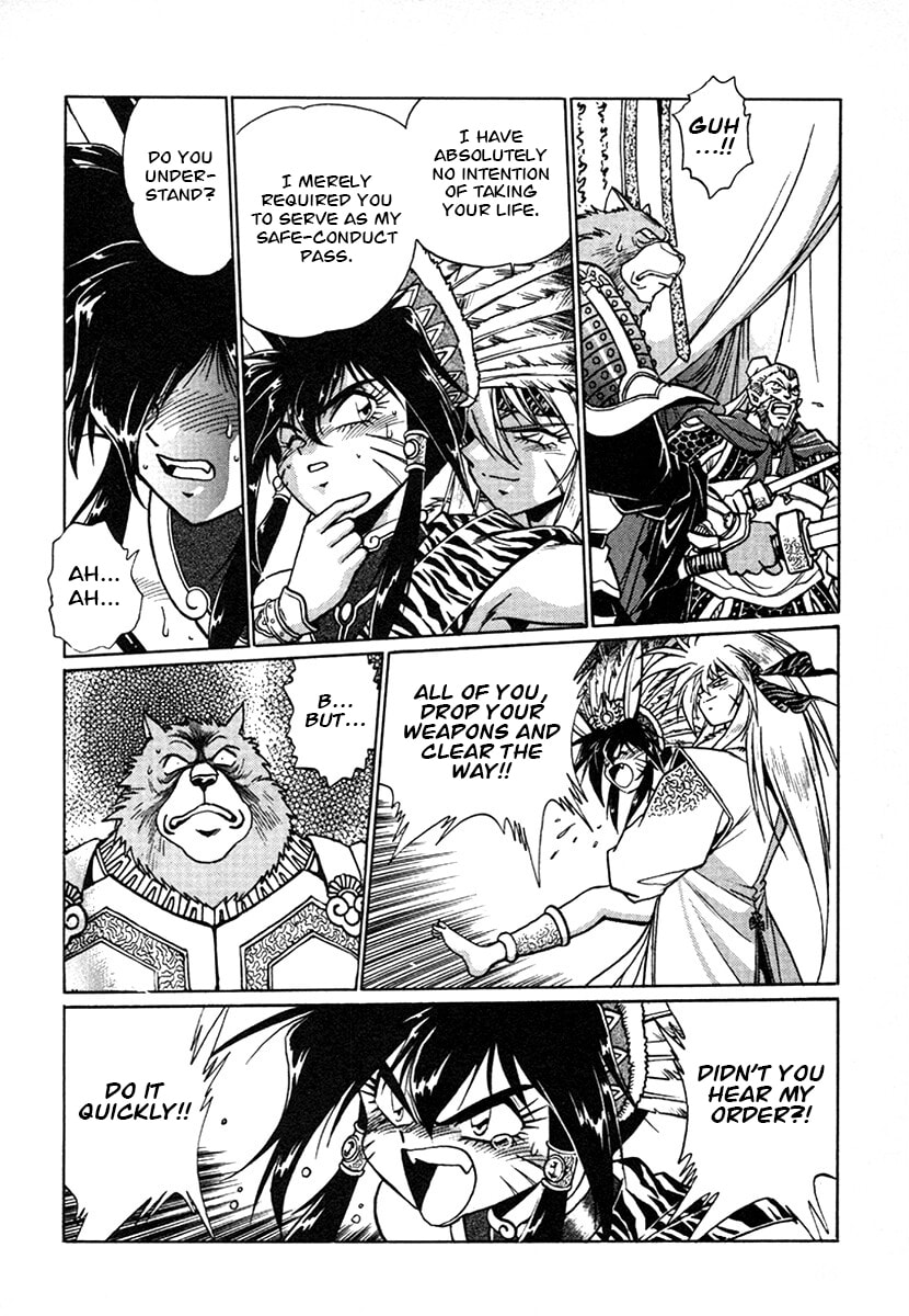 The Heroes of Galaxy Wars Chapter 129 page 6 - 