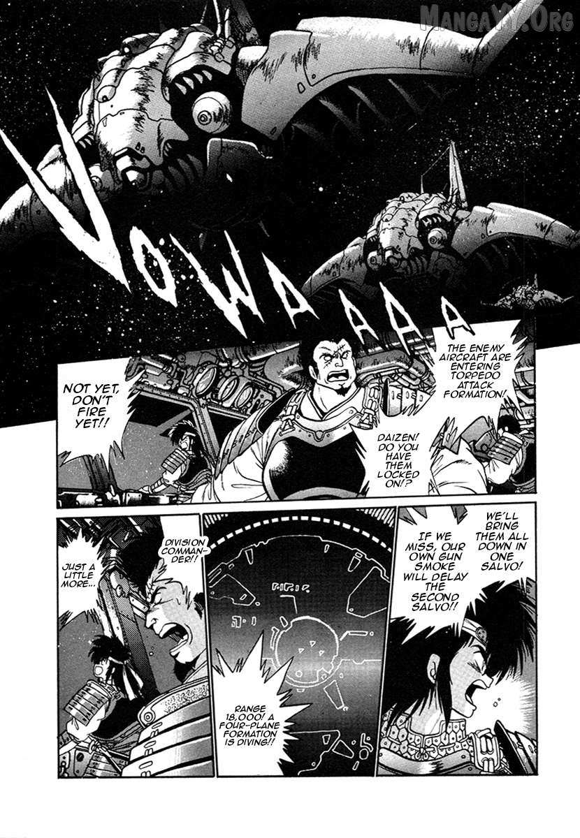 The Heroes of Galaxy Wars Chapter 13 page 12 - 