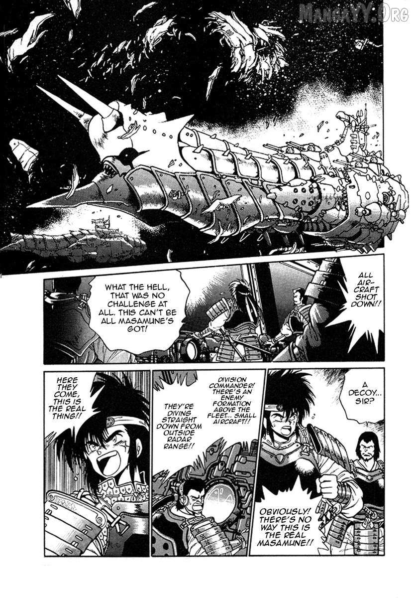 The Heroes of Galaxy Wars Chapter 13 page 16 - 
