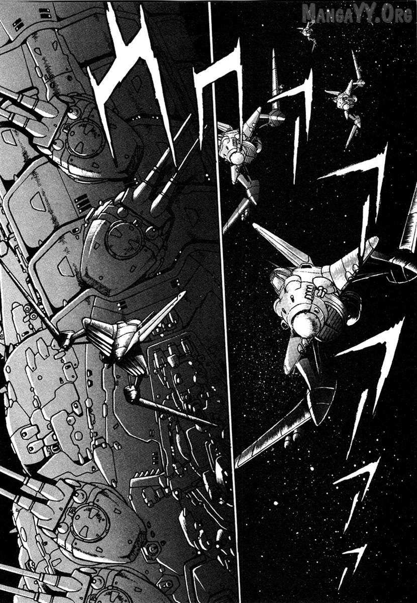 The Heroes of Galaxy Wars Chapter 13 page 17 - 