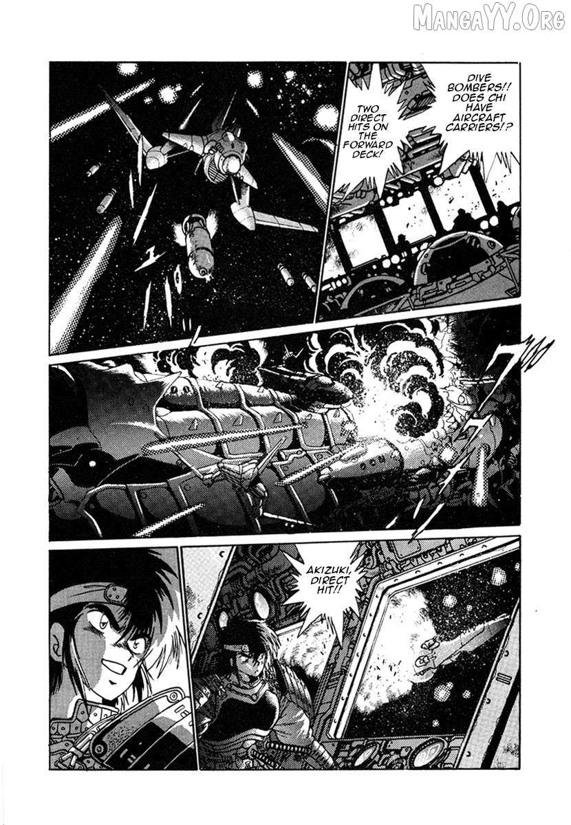 The Heroes of Galaxy Wars Chapter 13 page 19 - 