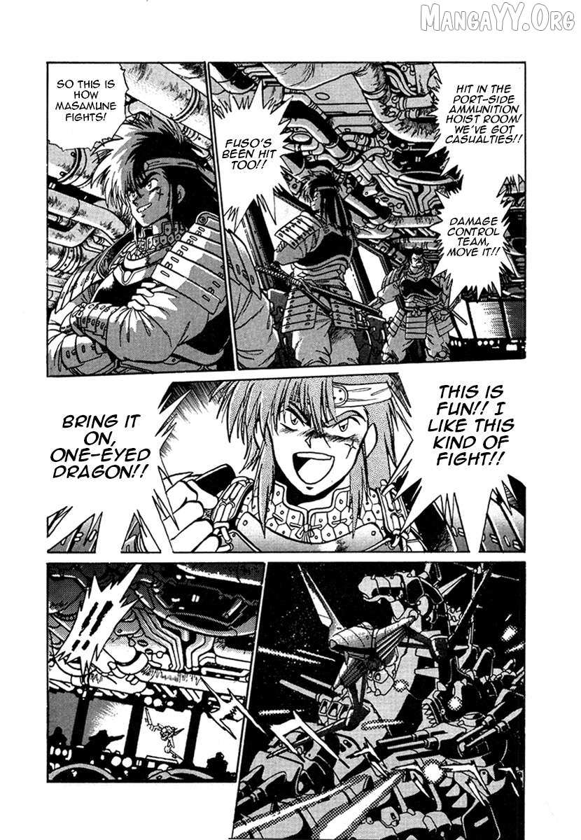 The Heroes of Galaxy Wars Chapter 13 page 20 - 