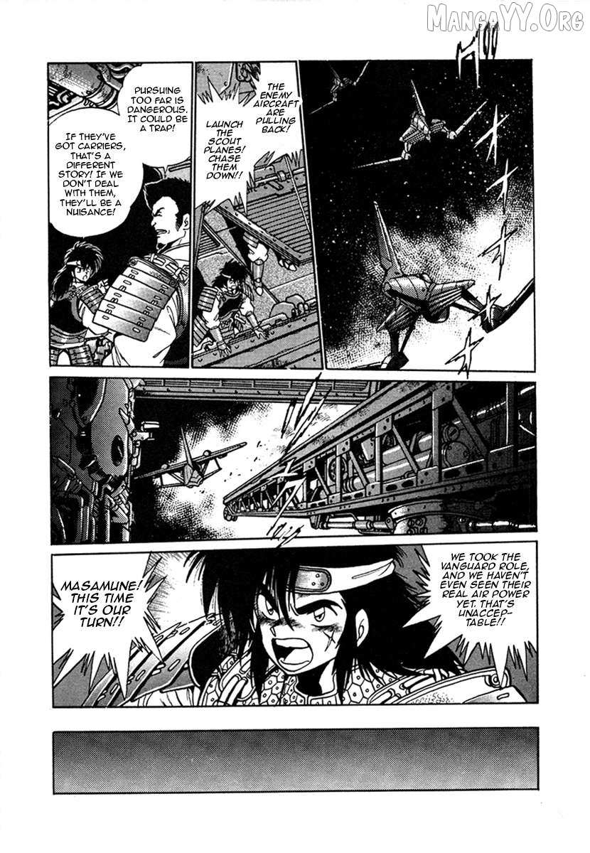 The Heroes of Galaxy Wars Chapter 13 page 22 - 