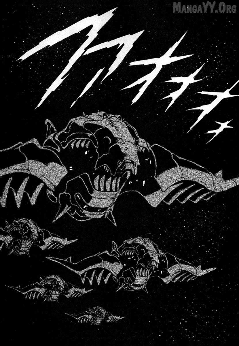 The Heroes of Galaxy Wars Chapter 13 page 4 - 