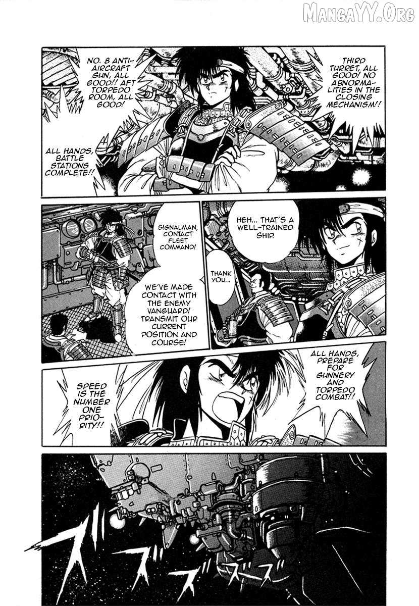 The Heroes of Galaxy Wars Chapter 13 page 8 - 
