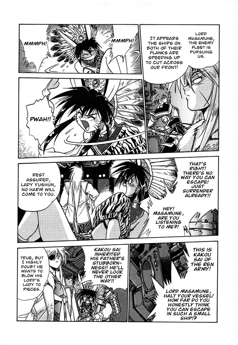The Heroes of Galaxy Wars Chapter 130 page 3 - 