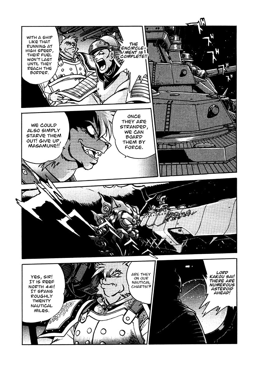 The Heroes of Galaxy Wars Chapter 130 page 4 - 