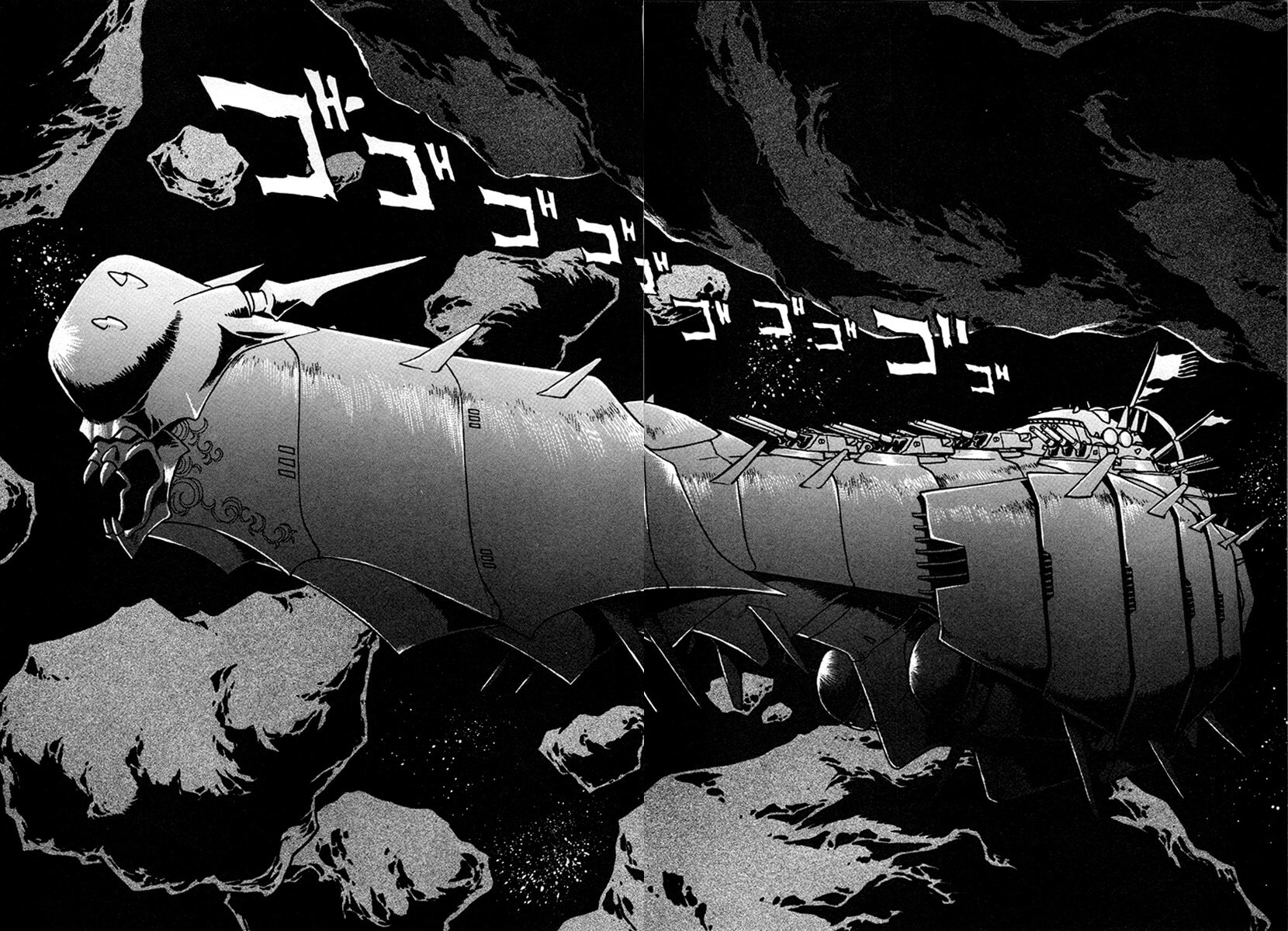 The Heroes of Galaxy Wars Chapter 130 page 8 - 