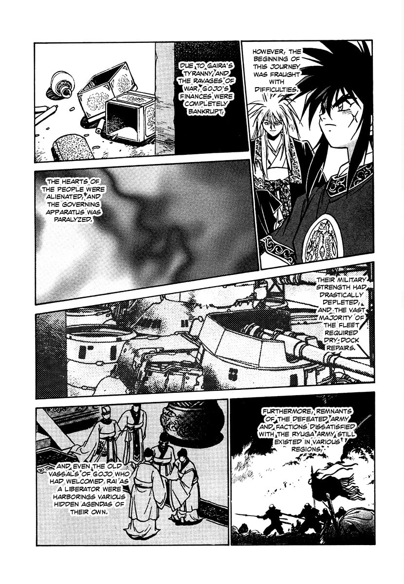The Heroes of Galaxy Wars Chapter 131 page 12 - 
