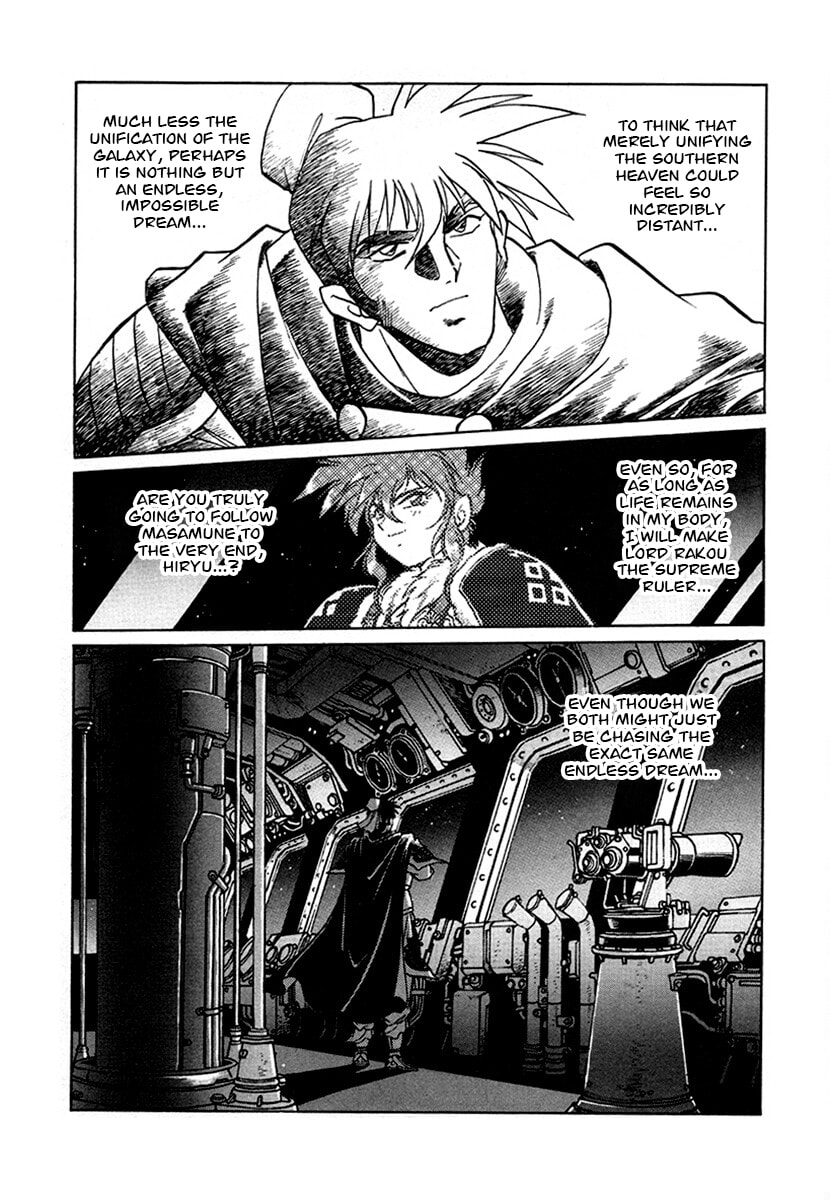The Heroes of Galaxy Wars Chapter 131 page 4 - 