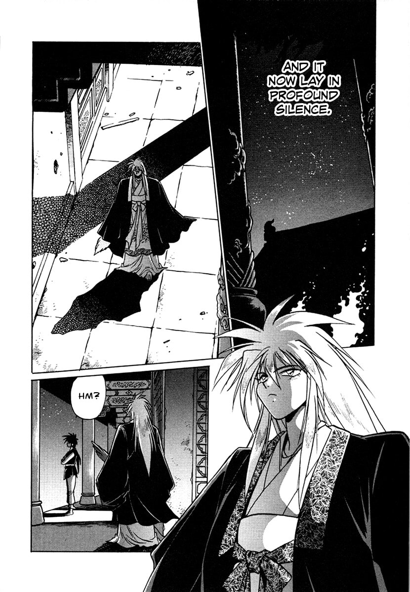 The Heroes of Galaxy Wars Chapter 131 page 7 - 