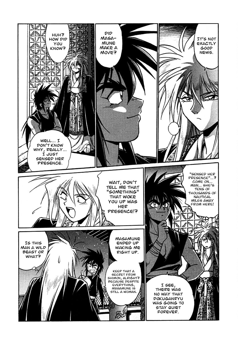 The Heroes of Galaxy Wars Chapter 131 page 9 - 