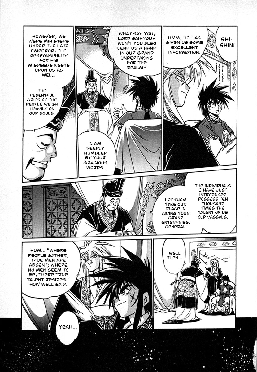 The Heroes of Galaxy Wars Chapter 132 page 6 - 