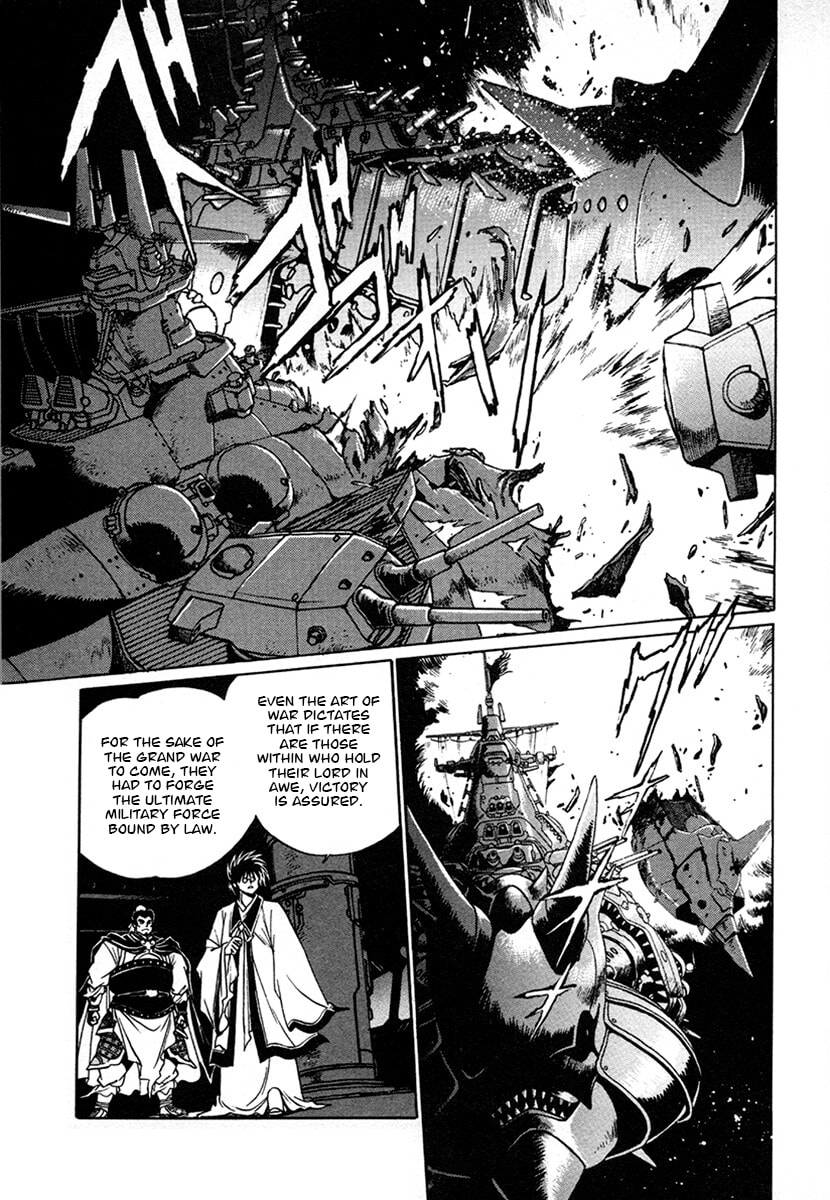 The Heroes of Galaxy Wars Chapter 133 page 2 - 