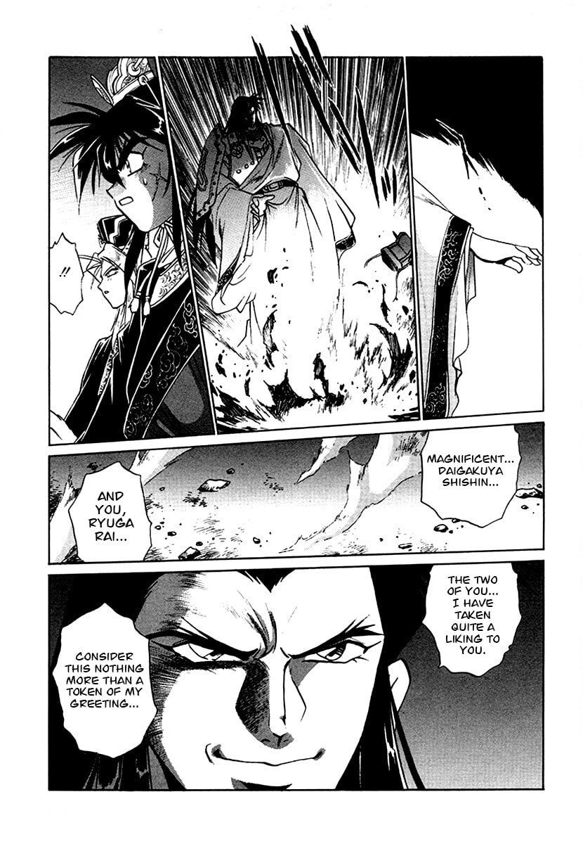 The Heroes of Galaxy Wars Chapter 135 page 2 - 