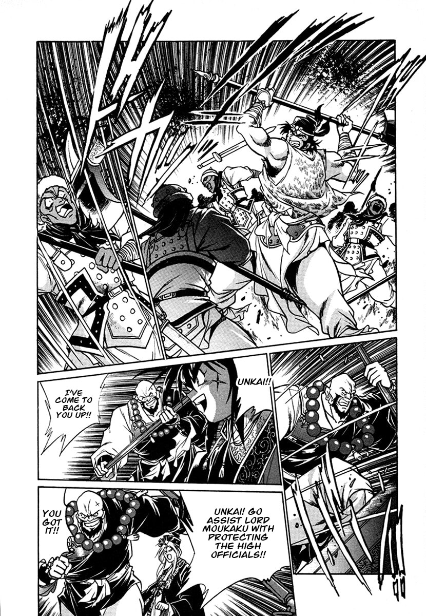 The Heroes of Galaxy Wars Chapter 135 page 9 - 