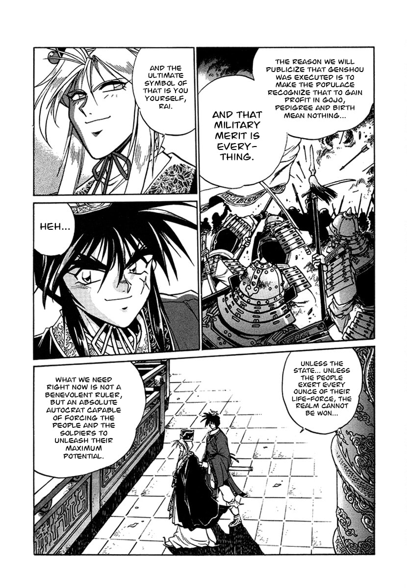 The Heroes of Galaxy Wars Chapter 136 page 11 - 