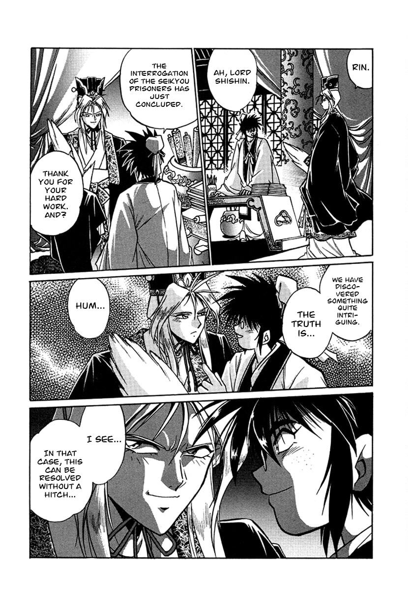 The Heroes of Galaxy Wars Chapter 136 page 13 - 