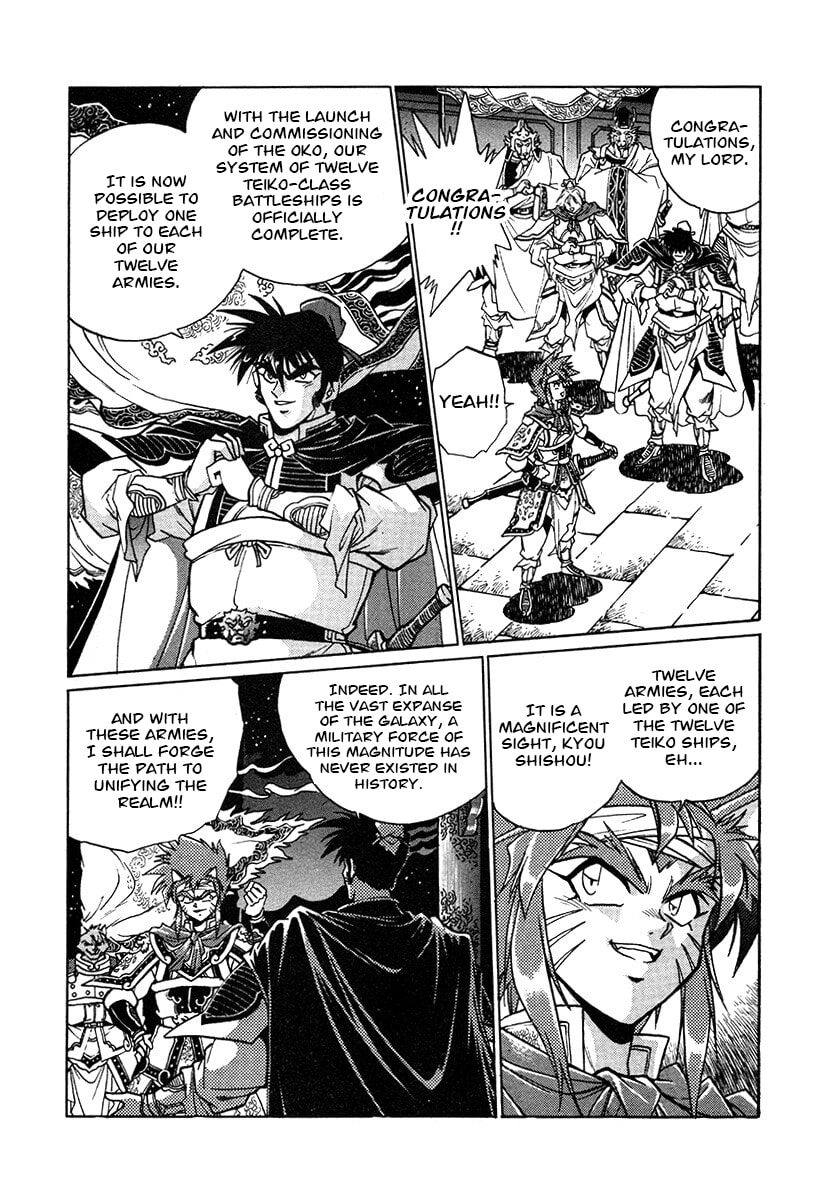 The Heroes of Galaxy Wars Chapter 137 page 9 - 