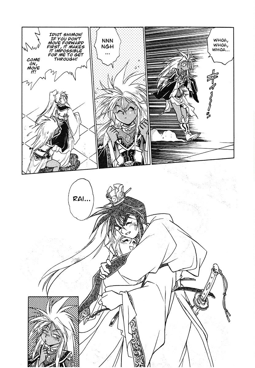 The Heroes of Galaxy Wars Chapter 139 page 2 - 