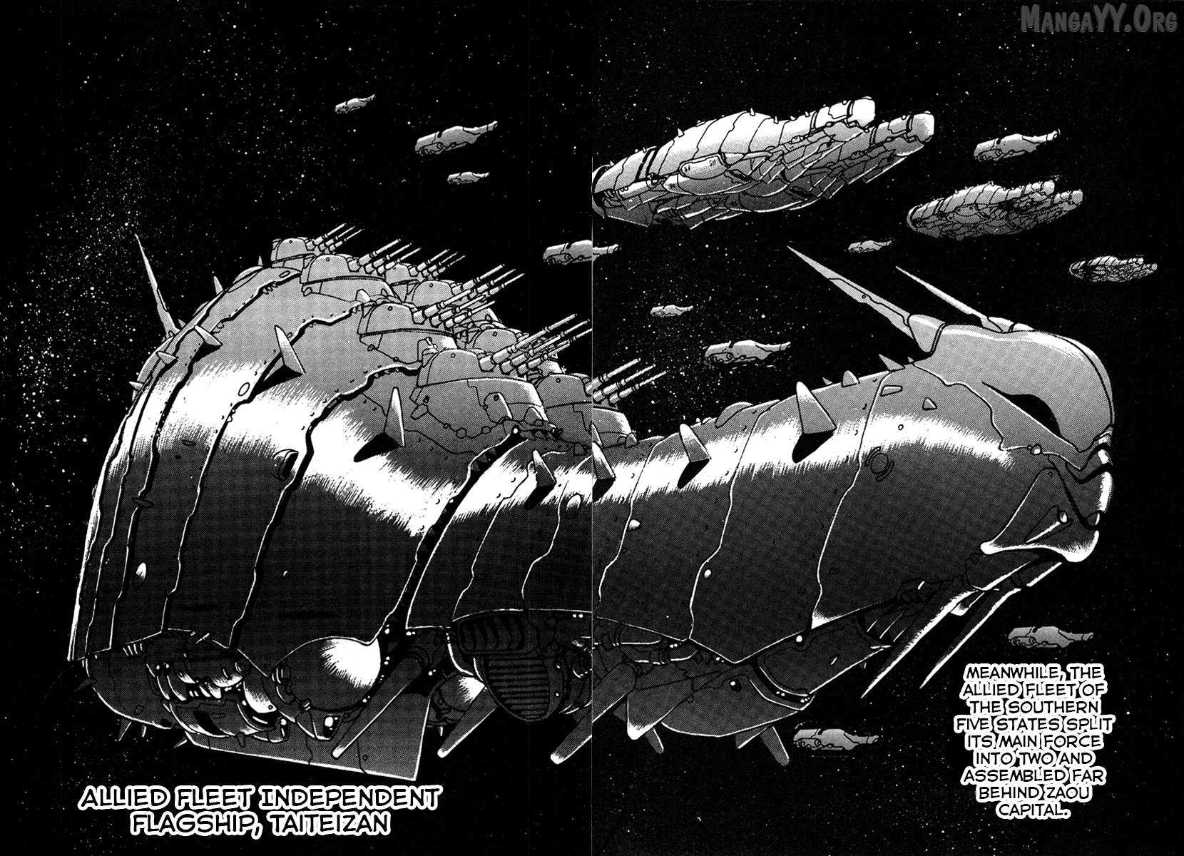 The Heroes of Galaxy Wars Chapter 14 page 2 - 