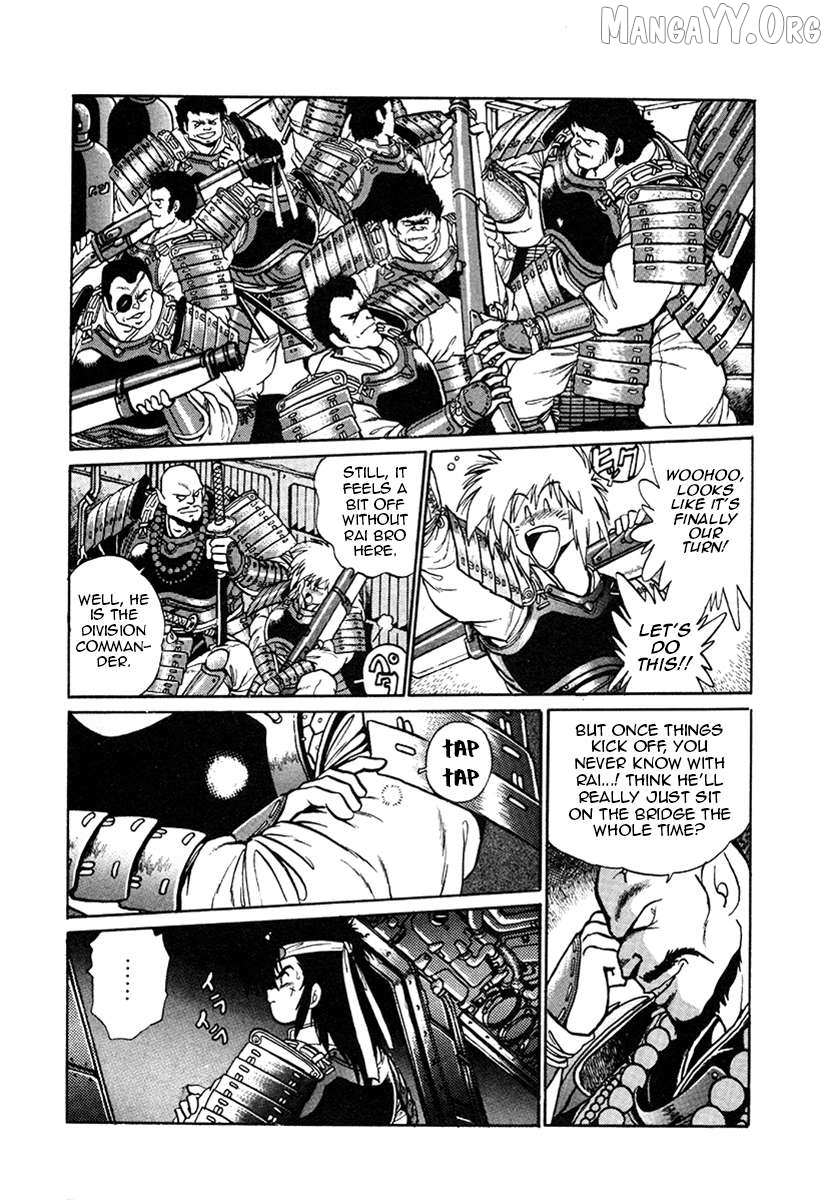 The Heroes of Galaxy Wars Chapter 14 page 11 - 