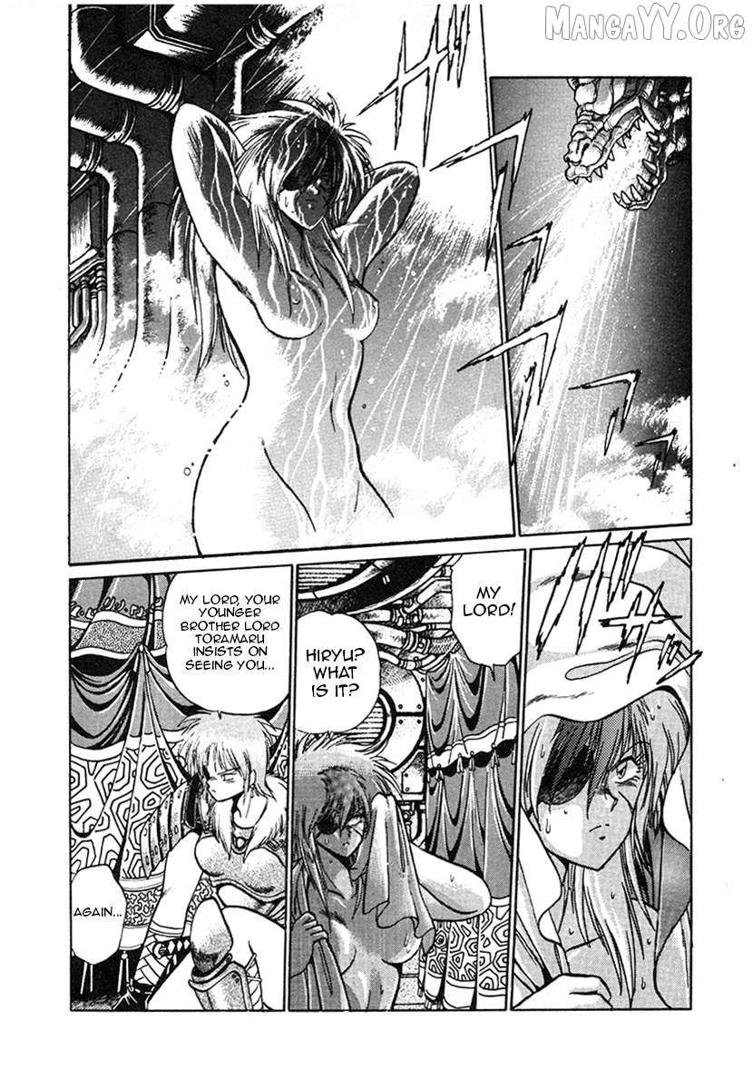 The Heroes of Galaxy Wars Chapter 14 page 3 - 