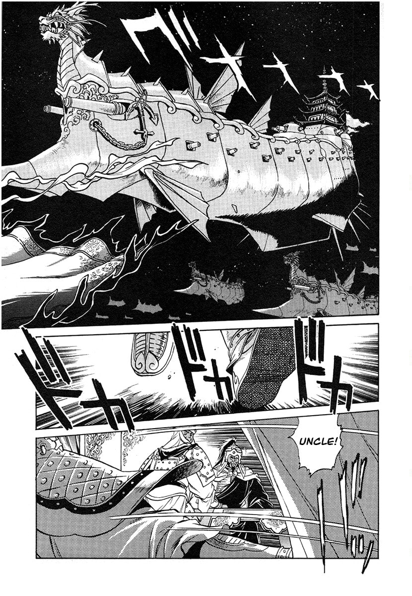 The Heroes of Galaxy Wars Chapter 140 page 11 - 