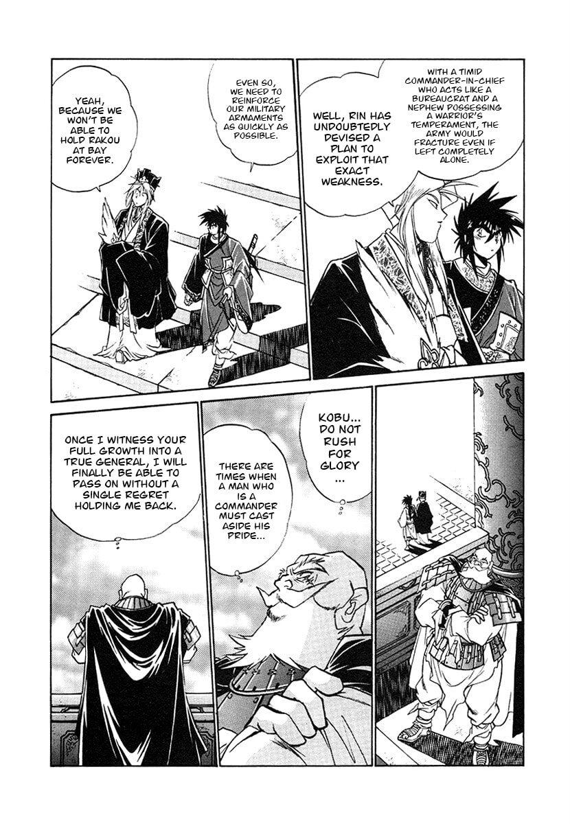 The Heroes of Galaxy Wars Chapter 140 page 16 - 