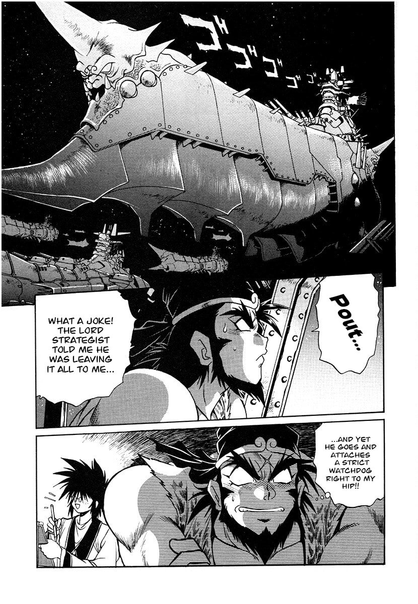 The Heroes of Galaxy Wars Chapter 140 page 9 - 