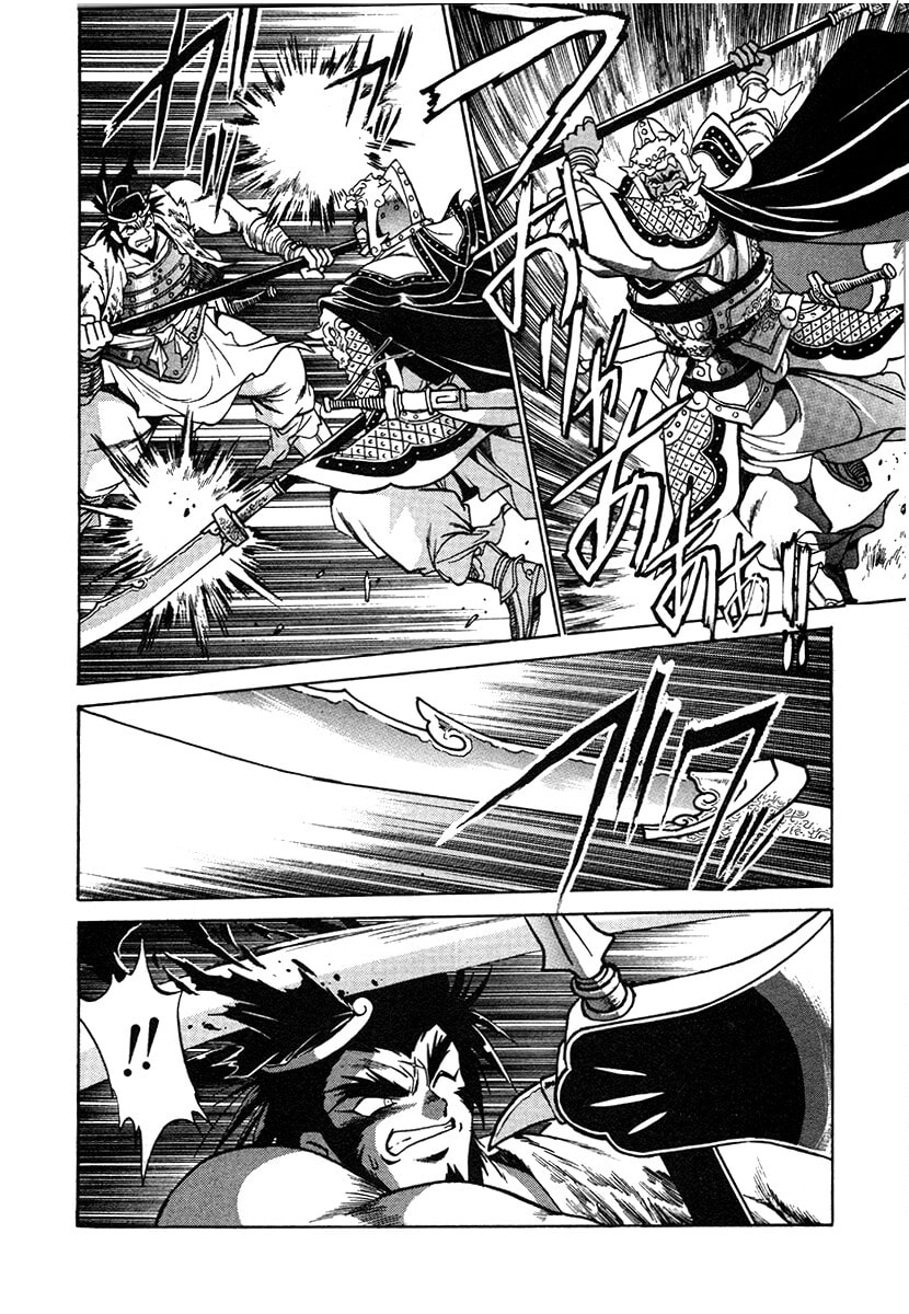 The Heroes of Galaxy Wars Chapter 141 page 14 - 