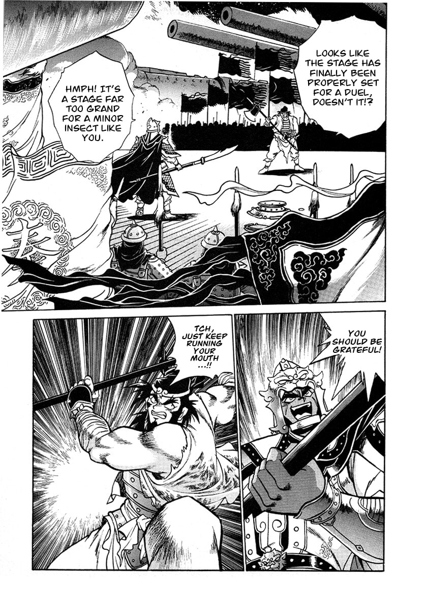 The Heroes of Galaxy Wars Chapter 141 page 9 - 
