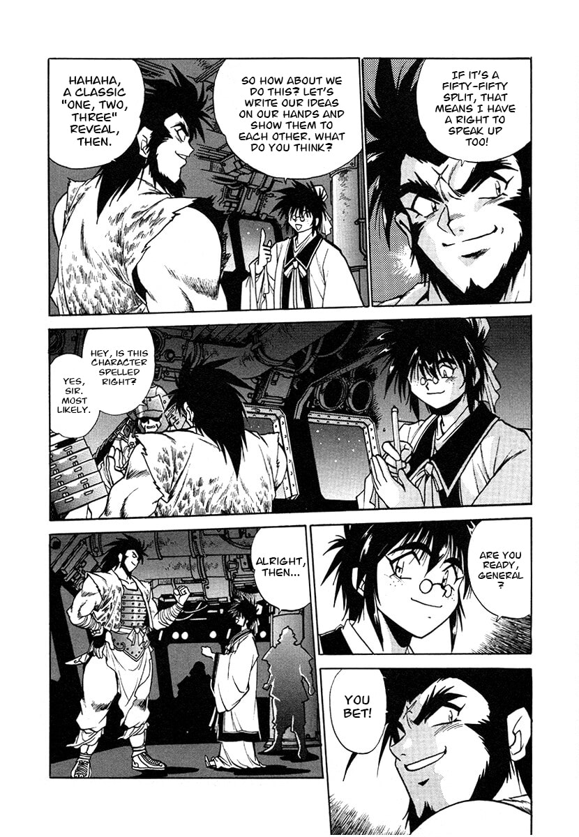 The Heroes of Galaxy Wars Chapter 142 page 8 - 