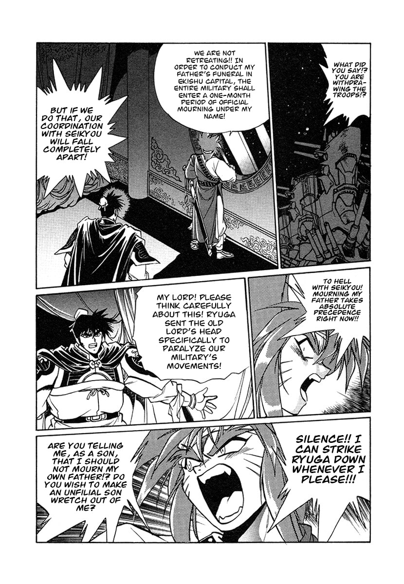 The Heroes of Galaxy Wars Chapter 143 page 11 - 