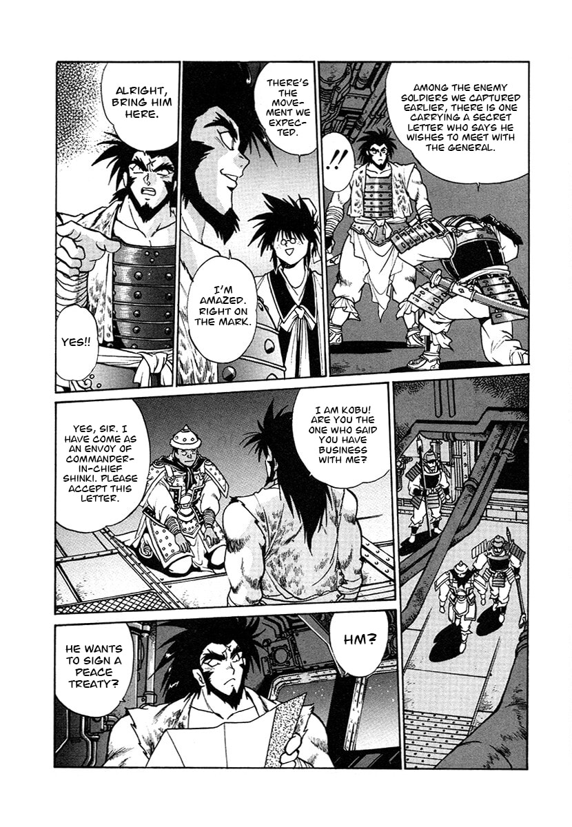 The Heroes of Galaxy Wars Chapter 143 page 16 - 