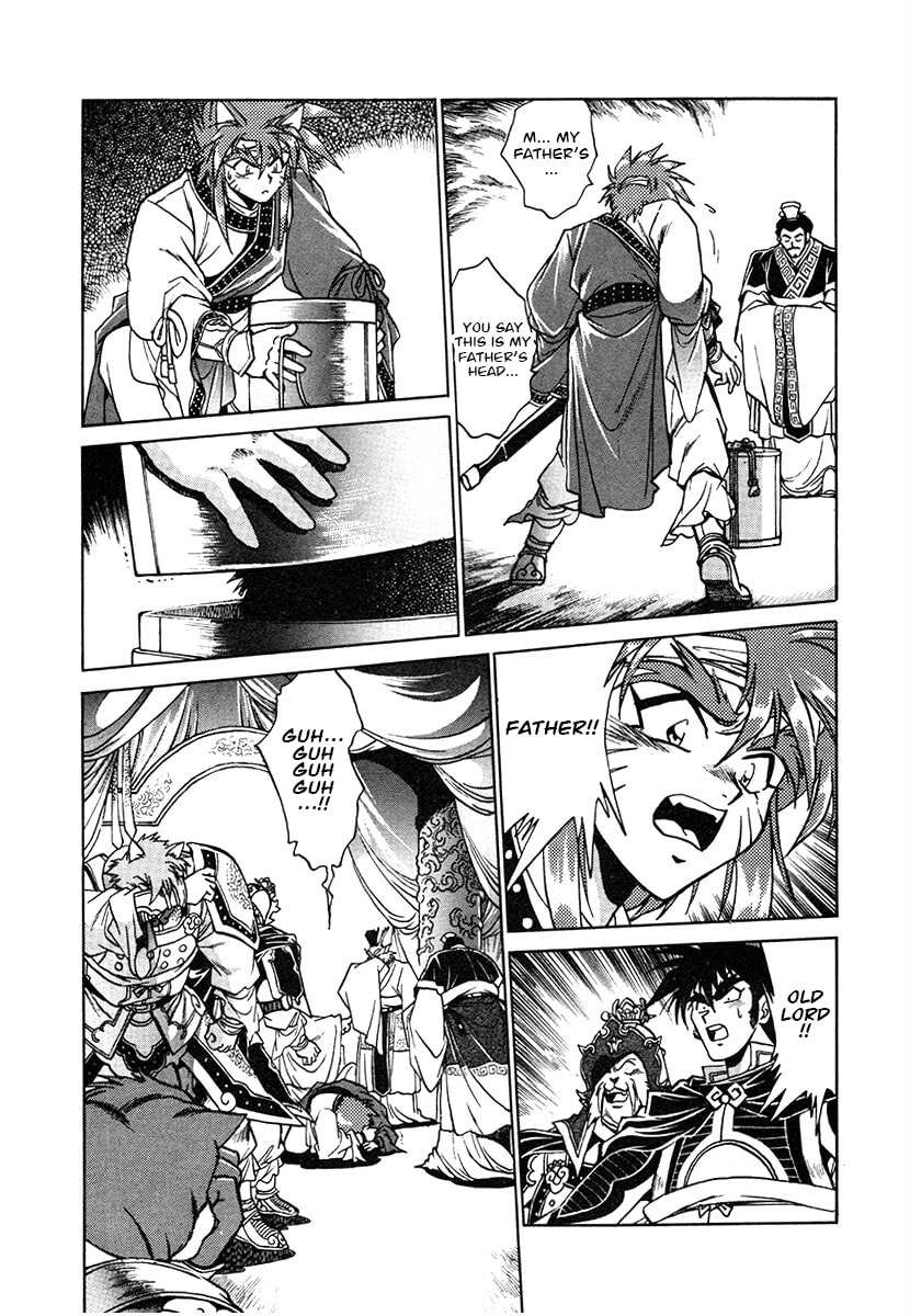 The Heroes of Galaxy Wars Chapter 143 page 7 - 