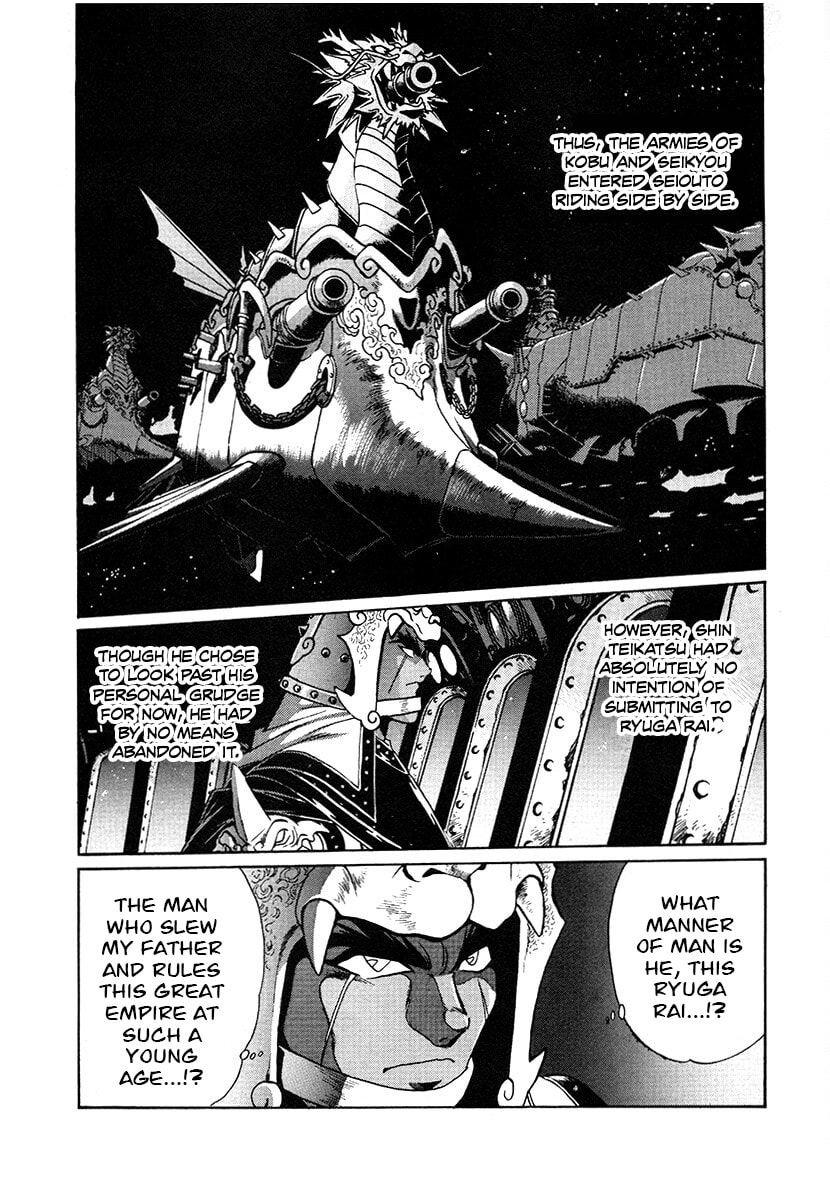 The Heroes of Galaxy Wars Chapter 144 page 13 - 