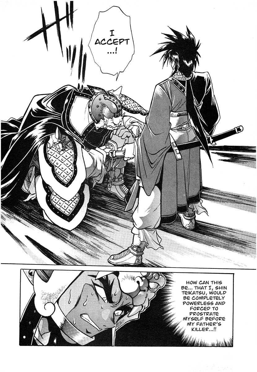 The Heroes of Galaxy Wars Chapter 144 page 18 - 