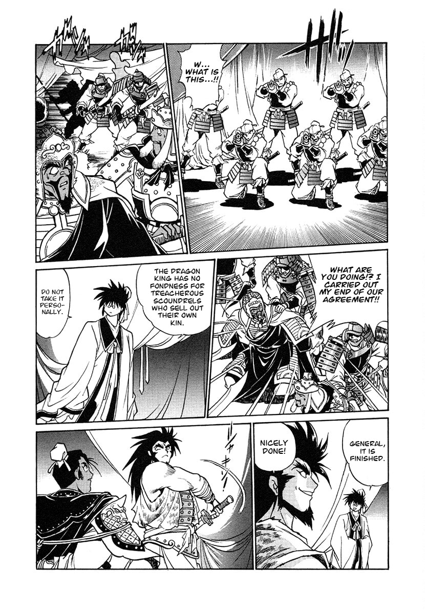 The Heroes of Galaxy Wars Chapter 144 page 7 - 