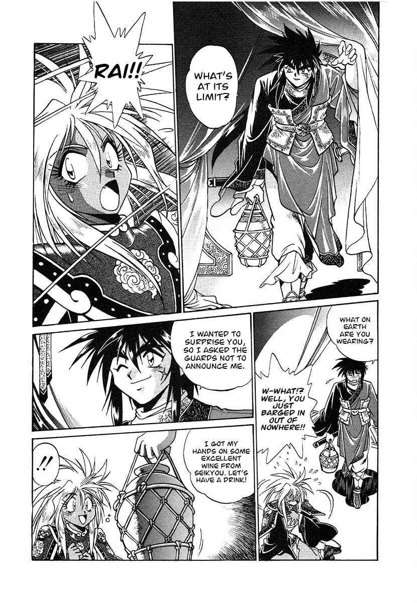 The Heroes of Galaxy Wars Chapter 145 page 13 - 