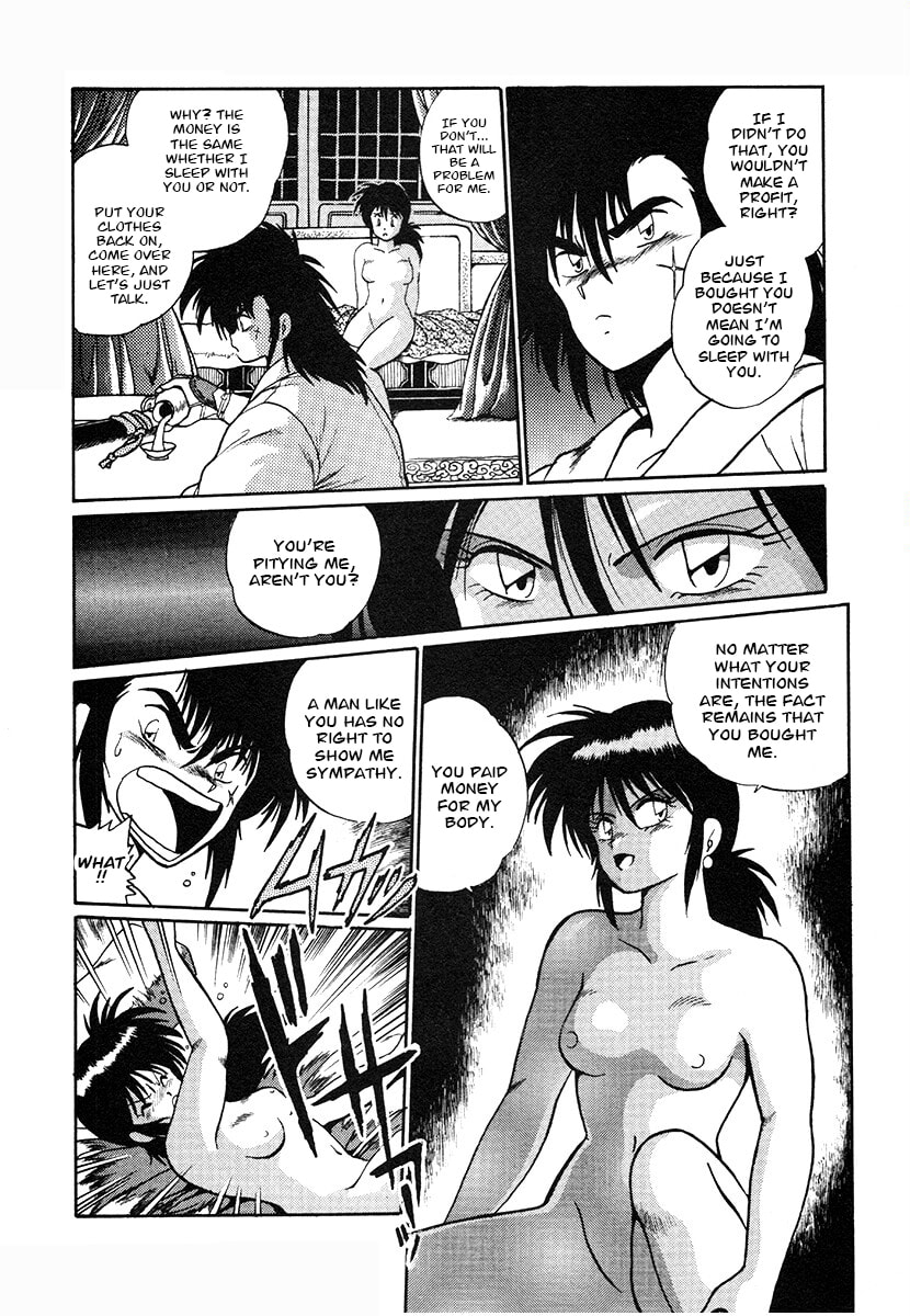 The Heroes of Galaxy Wars Chapter 146 page 12 - 
