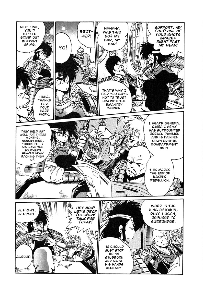 The Heroes of Galaxy Wars Chapter 146 page 7 - 