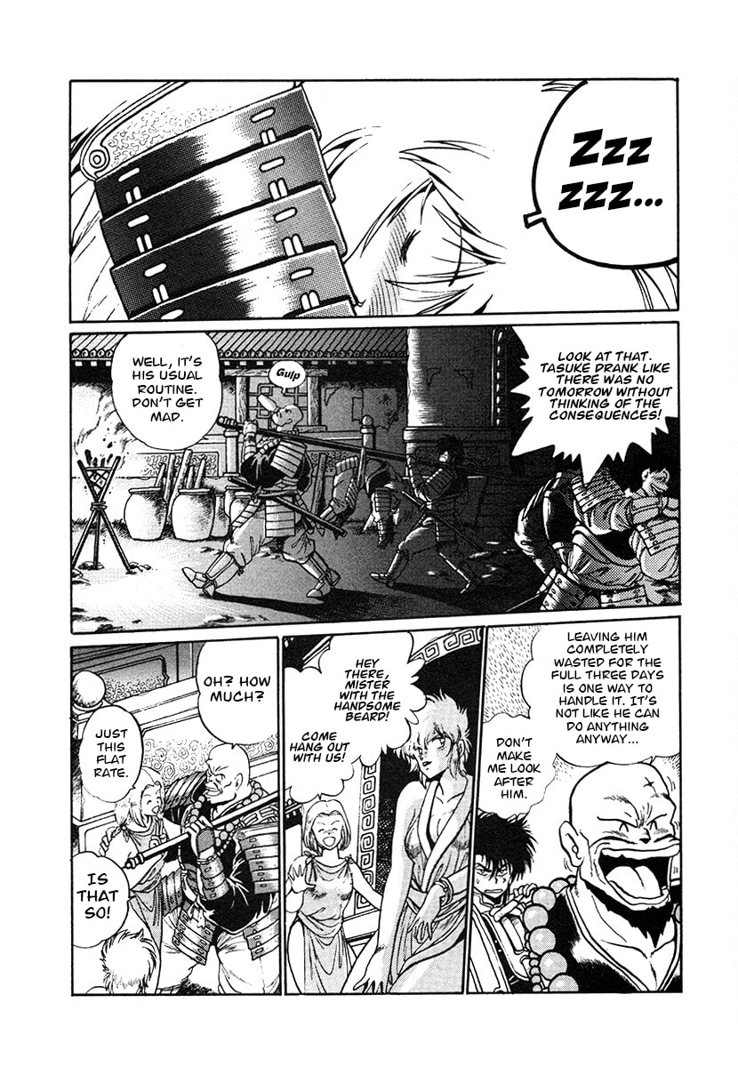 The Heroes of Galaxy Wars Chapter 146 page 8 - 