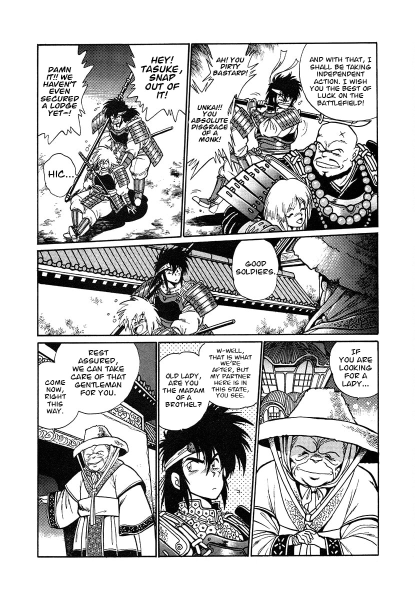 The Heroes of Galaxy Wars Chapter 146 page 9 - 