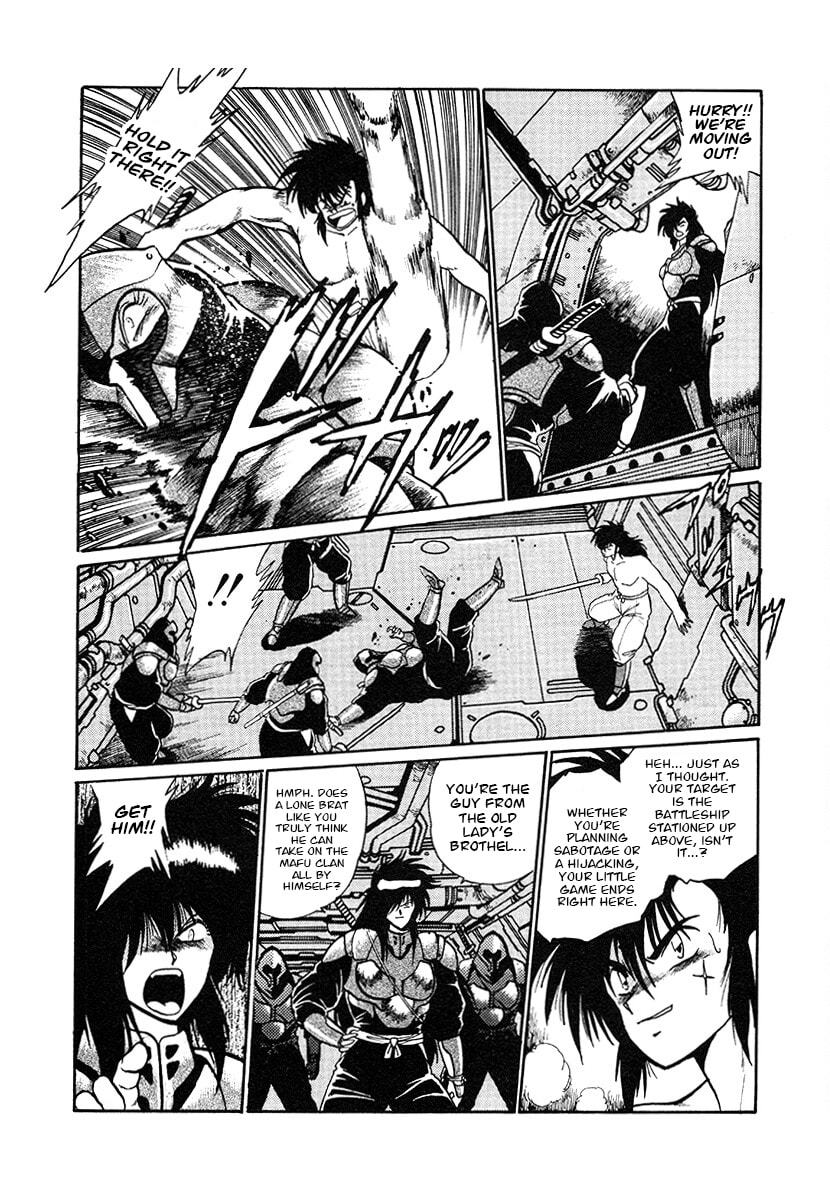 The Heroes of Galaxy Wars Chapter 147 page 7 - 