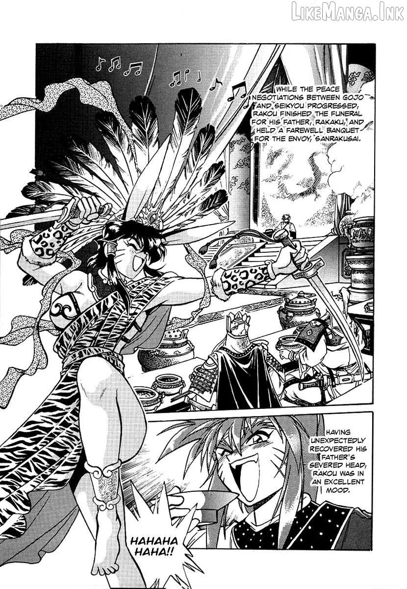 The Heroes of Galaxy Wars Chapter 148 page 4 - 