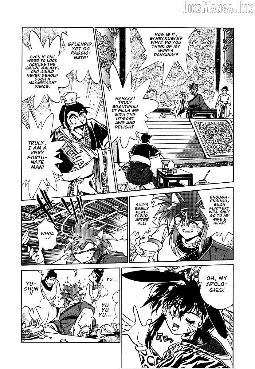 The Heroes of Galaxy Wars Chapter 148 page 5 - 