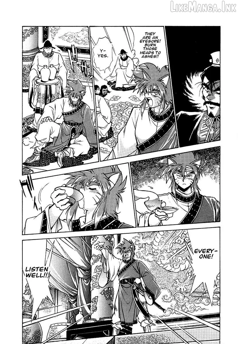 The Heroes of Galaxy Wars Chapter 148 page 9 - 